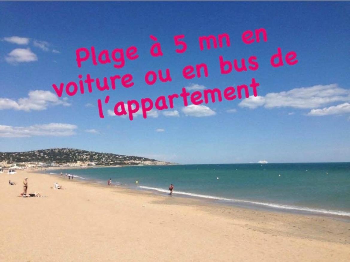 Magnifique Studio A Sete Proche Des Plages エクステリア 写真